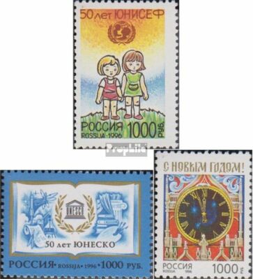 Prophila Collection Tunisia 1976 – Blocco 14B 20° Anniversario Dell'Indipendenza, Francobolli MNH Per Collezionisti