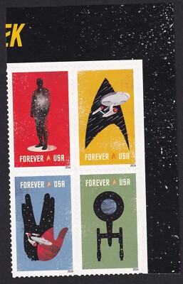 Scott #5135a Star Trek (Spock) Plate Block of 4 Forever Stamps