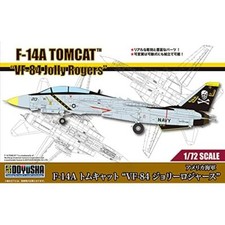 Doyusha 1/72 US Navy F-14A Tomcat 