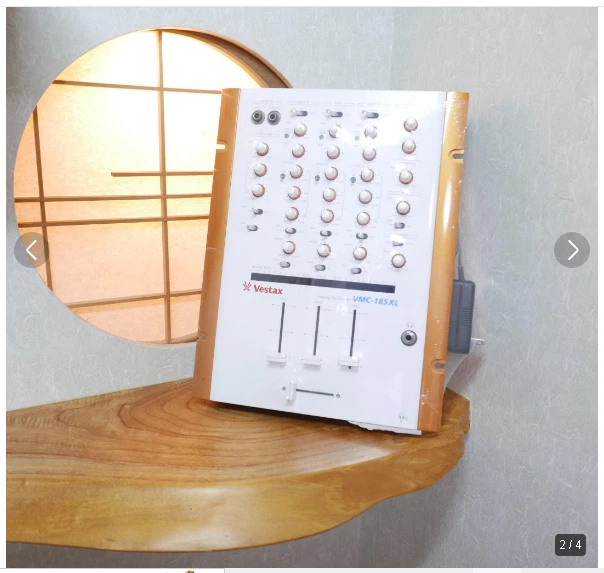 Vestax VMC-185XL Vintage DJ Mixer