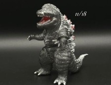 Figur Max Toy Godzilla 2021 Ultima Soft Vinyl...