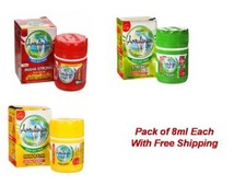 Amrutanjan Pain Balm / Strong Pain Balm / Maha Strong Pain Balm 8ml Free Ship