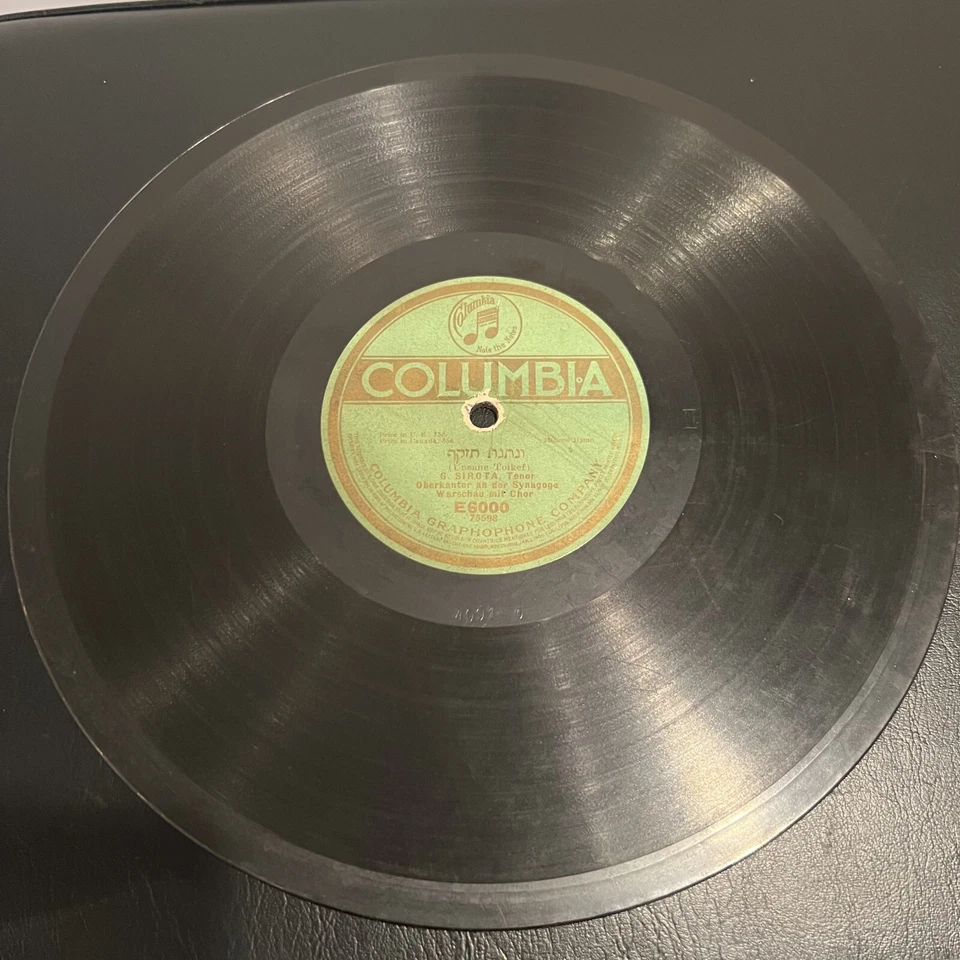 JEWISH CANTOR GERSHON G. SIROTA Columbia E-6000 E6000 Cantoral FAVORITE Hebrew Foto 3 de 4