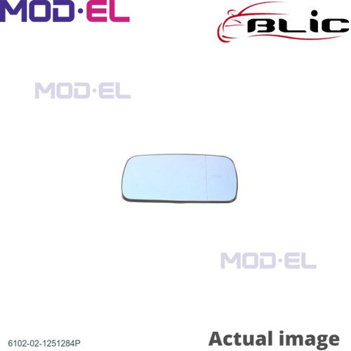 MIRROR GLASS OUTSIDE MIRROR FOR BMW 3/E6/Sedan/5/E4/Convertible/E46