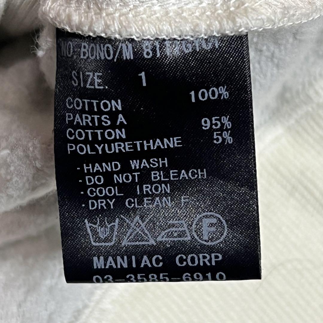 L.G.B Le Grand Blue Bono3 Jacket Gimmick Grunge Punk used 2502SY