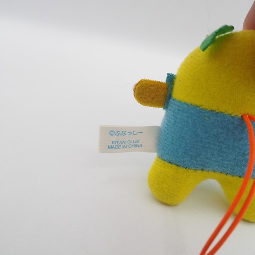 Funassyi C1506 Plush 2.5" Stuffed Toy Doll Japan - Picture 4 of 5