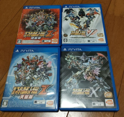 Super Robot Wars X, V Sound Edition & Z Tengoku Zigoku Hen Set PS Vita PSV