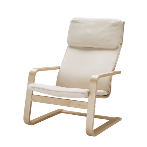 IKEA Pello Sessel Stuhl Schwingsessel Fernsehsessel Ruhesessel
