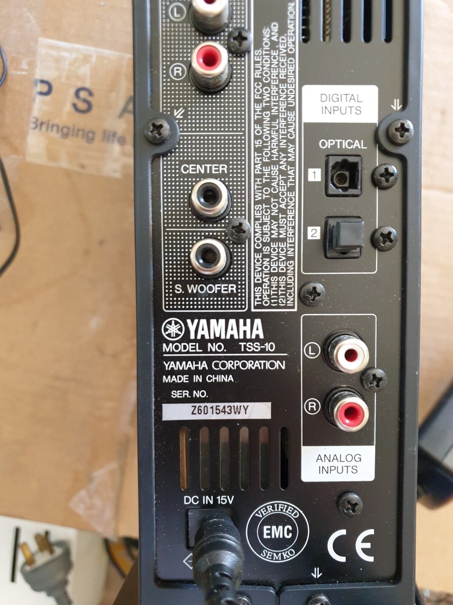 YAMAHAホームシアターサウンドシステムTSS-10 中古】YAMAHA TSS-10S