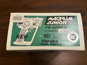 Futaba Magnum Junior | eBay