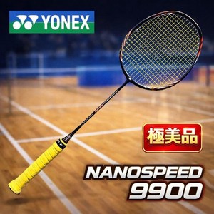 Yonex Nanospeed 9900 | eBay