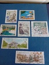 Timbres Français (Oblitérés 2016/2017)