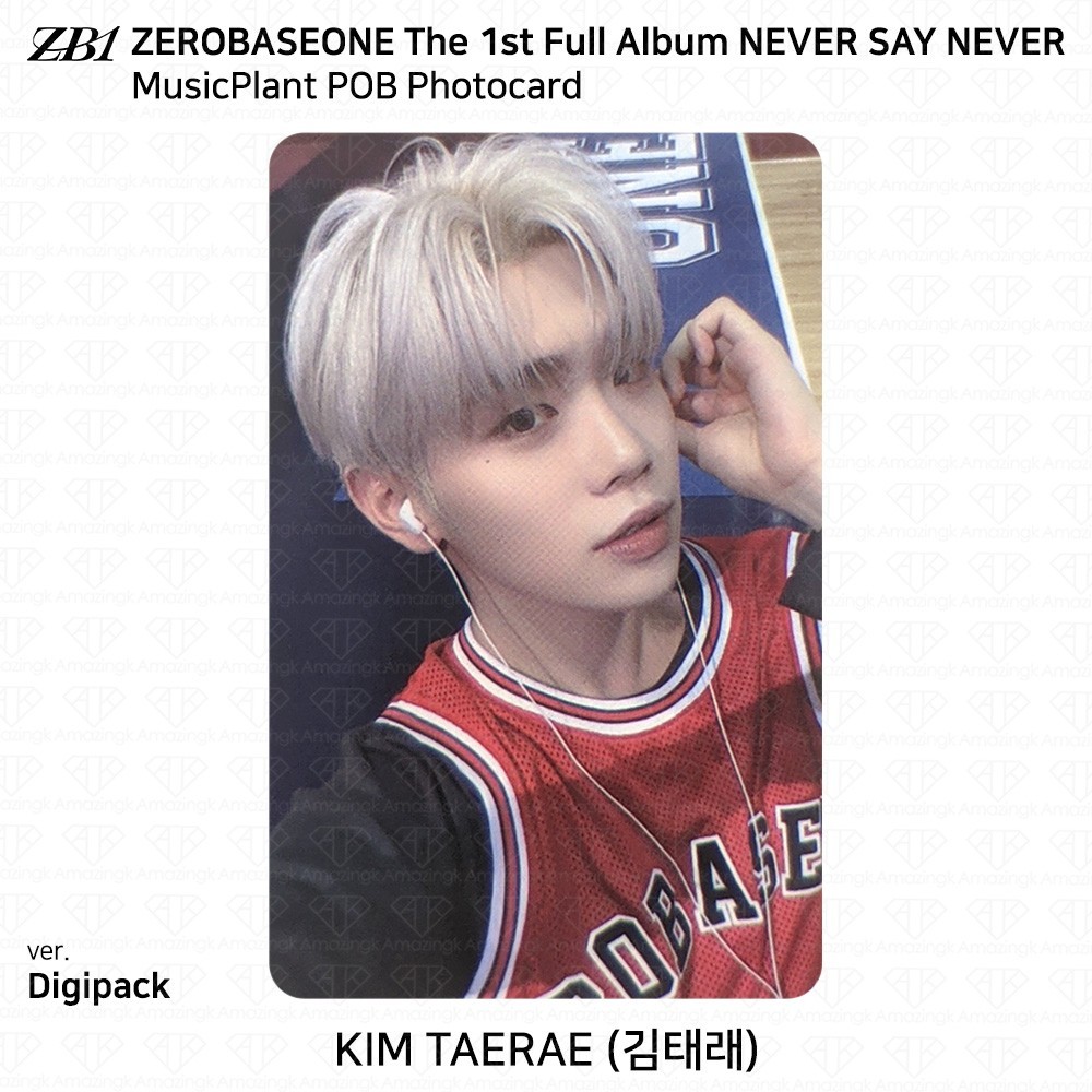 ZEROBASEONE ZB1 The 1st Full Album NEVER SAY NEVER MusicPlant POB