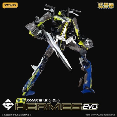 52TOYS IB-16 HERMES EVO GAZELLE CHEETAH Model Transform Action