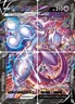 Mewtwo V-Union [Set of 4] - SWSH Black Star Promos NM, English Pokemon Promos