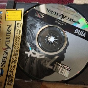 TAITO CORPORATION METAL BLACK T-19902G Sega Saturn Shooting Game Memory Backup