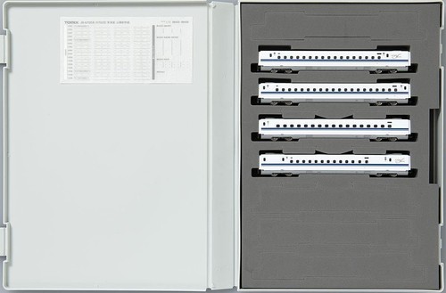 Tomytec TOMIX JR N700 serie N700S Tokaido Sanyo Shinkansen juego de complementos 621876 | Zustand: Used