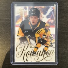 VILLE KOIVUNEN Rookie | 2025-26 Upper Deck FLAIR | Pittsburgh Penguins RC #181