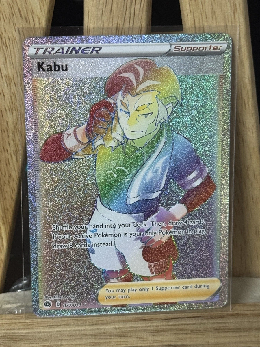 Kabu Pokmon TCG Cards for sale | eBay