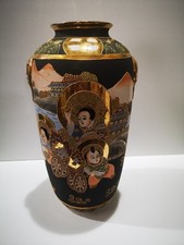 VASO VINTAGE Satsuma Orientale JAPAN Giapponese IN PORCELLANA Arredamento