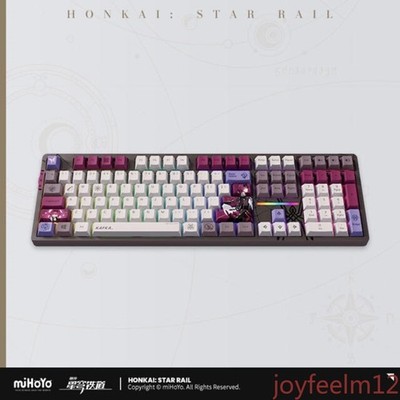 Official Honkai Star Rail Kafka Mechanical Keyboard RGB Backlit Keyboard Gifts