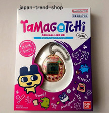Original Tamagotchi Tama Caf  Cafe GEN1 Digital Virtual Pet Toy Bandai Japan New
