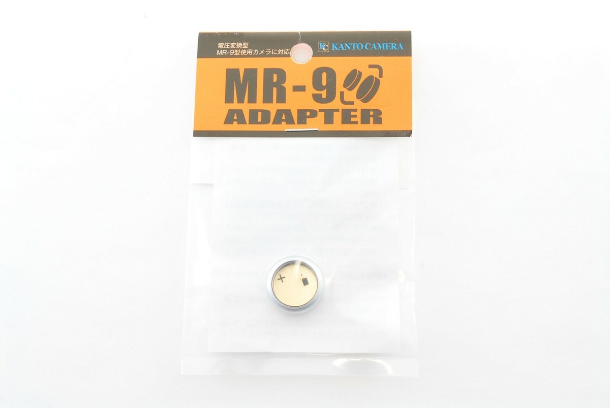New Kanto Camera MR-9 Mercury Battery Adapter SR43 PX13