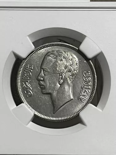 Iraq 50 Fils 1938 NGC UNC, King Ghazi I