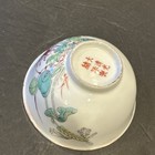 Picture 4 of 9