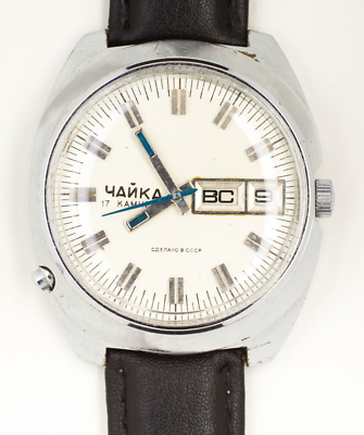 Vintage Orologio da Polso Chaika 2628H Meccanico 17 Gioielli