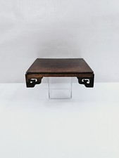 9 3/4" Square Asian Oriental Brown Wood Plant Jar Vase Stand Display Base