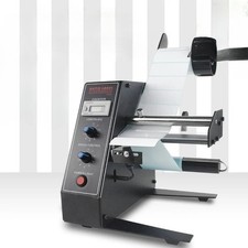 AL-1150D Auto Label Dispenser Device Automatic Sticker Separating Machine