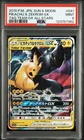 2019 POKEMON JAPANESE SUN & MOON TAG TEAM GX ALL STARS PIKACHU & ZEKROM GX PSA 9