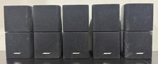 Set of 5 Bose Lifestyle Double/Dual Cube Speakers Black Wired Home Theater