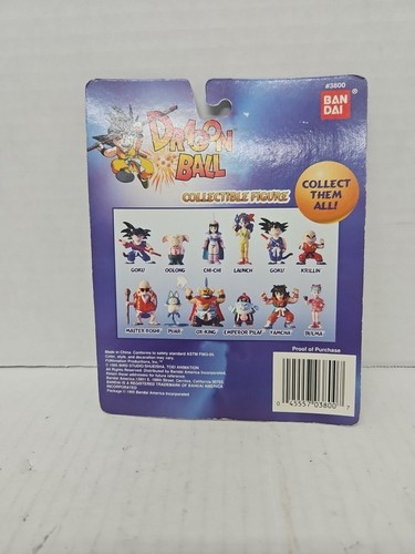 Vintage 1995 Bandai Collectible 2.75" Figure - Dragon Ball Z Emperor Pilaf New - Bild 2 von 7
