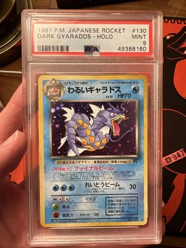 Dark Gyarados Holo PSA 9 1997 Pokemon Japanese Rocket #130
