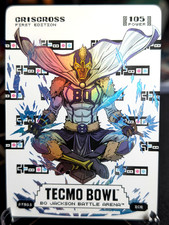 2026 Bo Jackson Battle Arena CRISCROSS Cris Carter Sore Thumb ST511 105 PWR