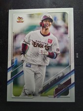 2021 Topps NPB Card #161 Ryosuke Tatsumi Tohoku Rakuten Golden Eagles