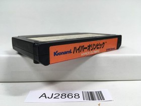 AJ2868 Hyper Olympic Nintendo Famicom NES Japan