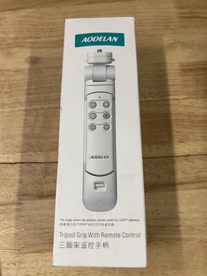 AODELAN Remote Control Wireless Shooting Grip Tripod Grip for Nikon