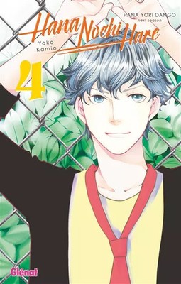Hana Nochi Hare - Band 04, Yoko Kamio