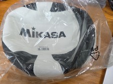 Mikasa VQ2000 PLUS Volleyball Wettkampf Spielball schwarz, weiß. 2 von 2 Angeboten
