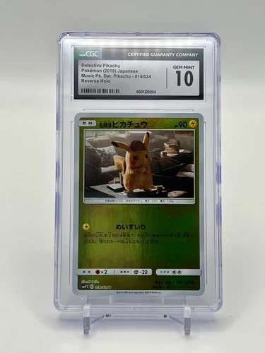 Pikachu 014/024 Holo Rare Japanese Pokemon Detective Pikachu CGC 10