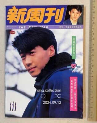 XXL MAGZINE系雑誌　激レアKING MAGZINE s-l400.jpg
