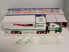 1995 Hess Toy Truck and Helicopter with Original Packaging and Inserts - HS-F3-D