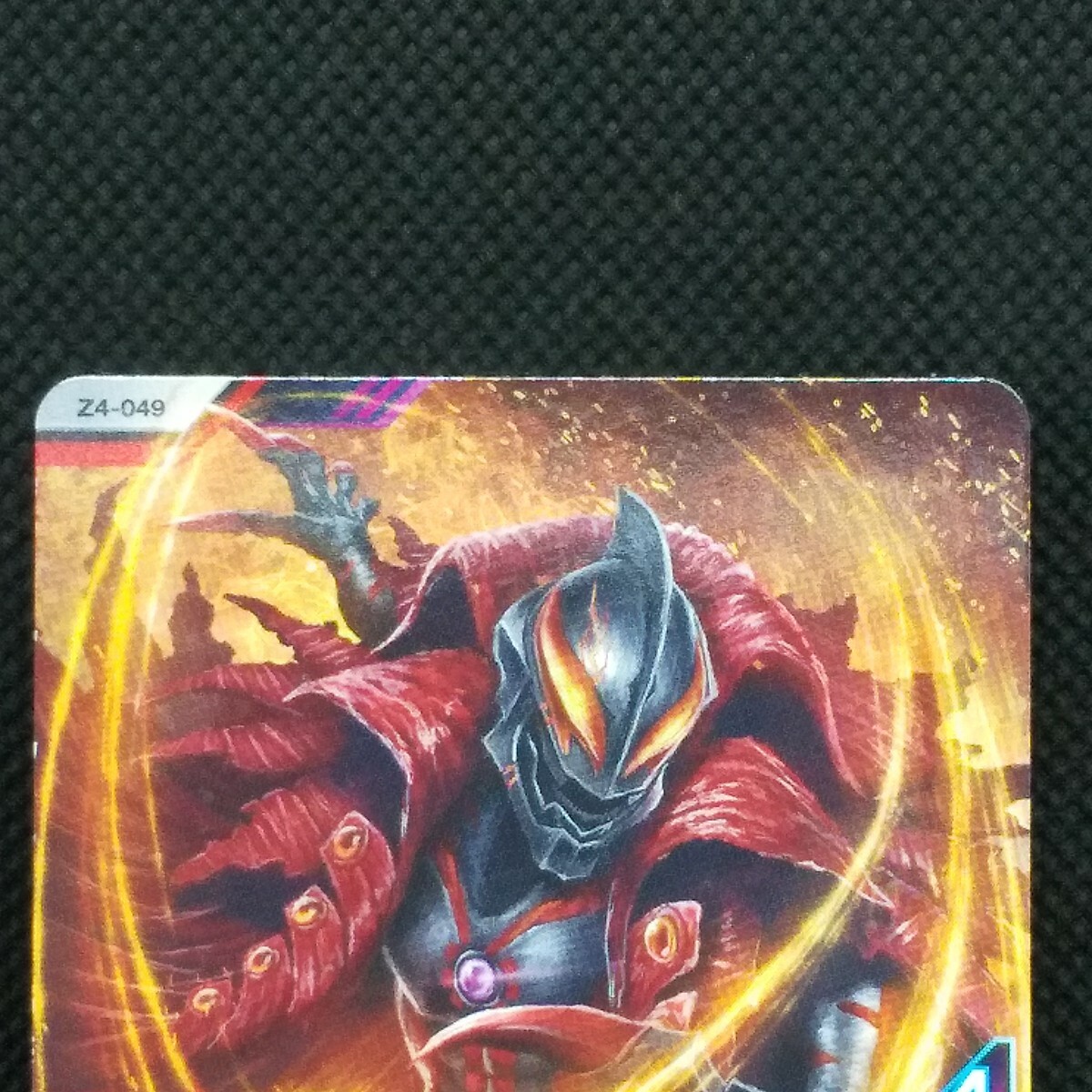 ウルトラマン 海外 中国限定 sample サンプル カード D2 6枚 Ultraman Fusion Fight Card Kaiser Belial Z4-049 N Trading