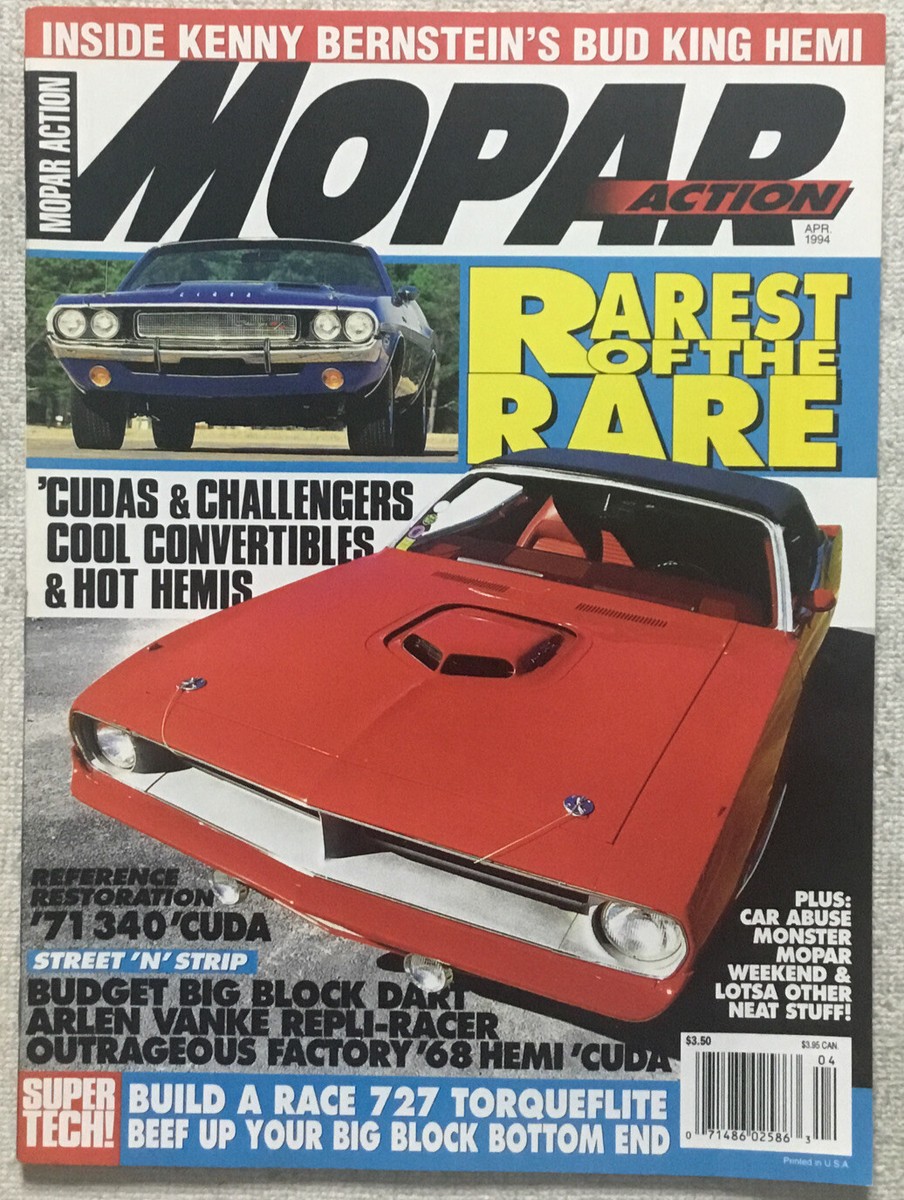 その他 moparian 546051 - Auburn Grip-N-Loc Differential - 8 3/4