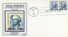 1304 5c GEORGE WASHINGTON COIL - HOC cachet