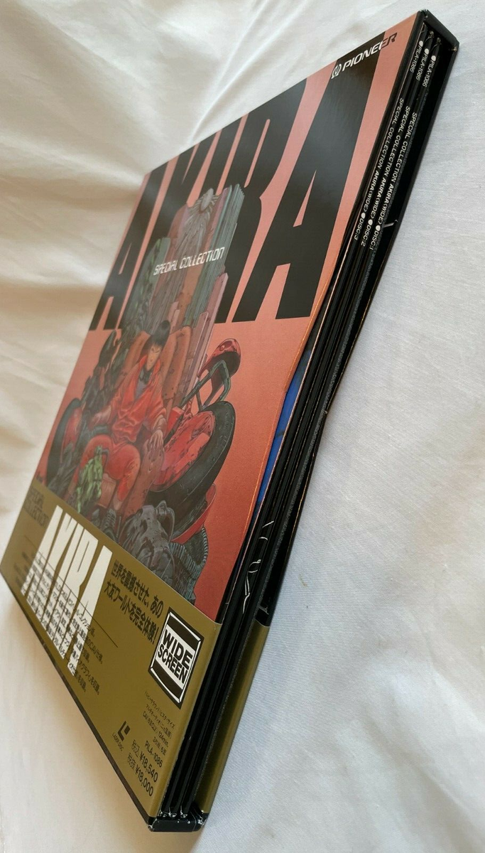Akira Special Collection JAPAN Laser Disc Box Set 3 Disc LD