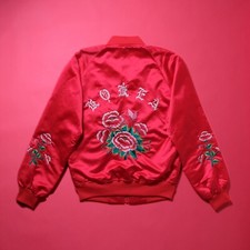 Vintage Korea Bomber Jacket - Small